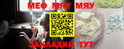 экстази Малгобек