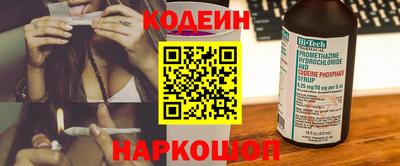 экстази Малгобек