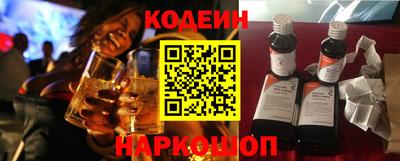 экстази Малгобек