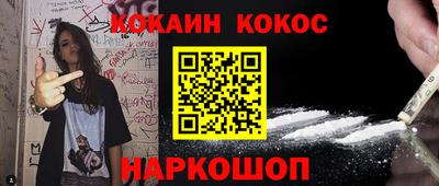 экстази Малгобек