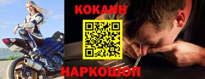 бутират Малоярославец