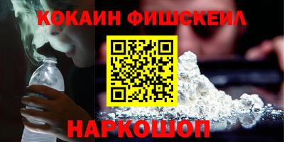 экстази Малгобек