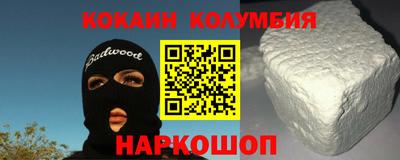 экстази Малгобек