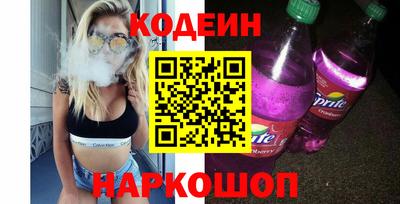 марки nbome Туймазы