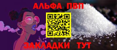экстази Малгобек