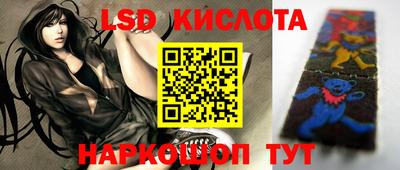 бутират Малоярославец