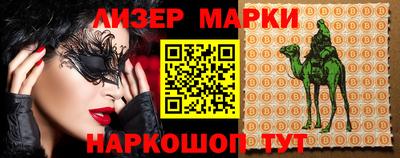 экстази Малгобек
