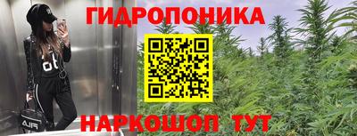 кокаин премиум Мариинск