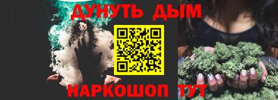 экстази Малгобек