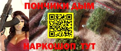 кокаин премиум Мариинск