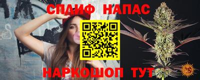 экстази Малгобек