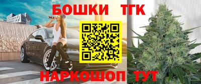 экстази Малгобек