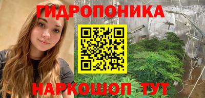 экстази Малгобек