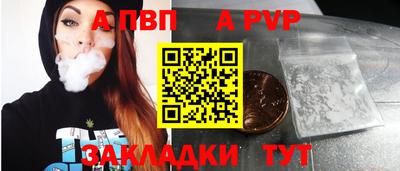 экстази Малгобек