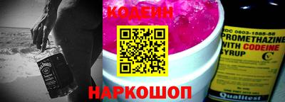 бутират Малоярославец