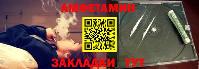 экстази Малгобек