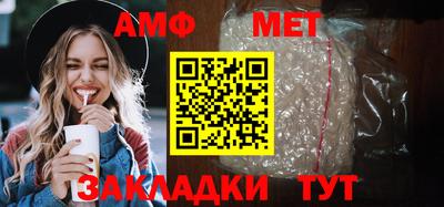 бутират Малоярославец