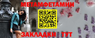 экстази Малгобек