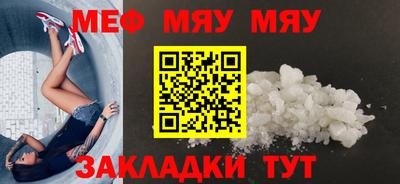 экстази Малгобек