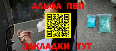 экстази Малгобек