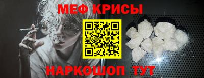 экстази Малгобек