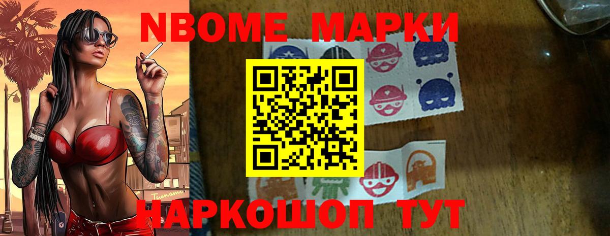 Лсд 25 экстази ecstasy  Вход с VPN  Алатырь 